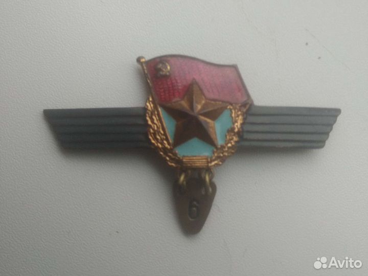 Знак