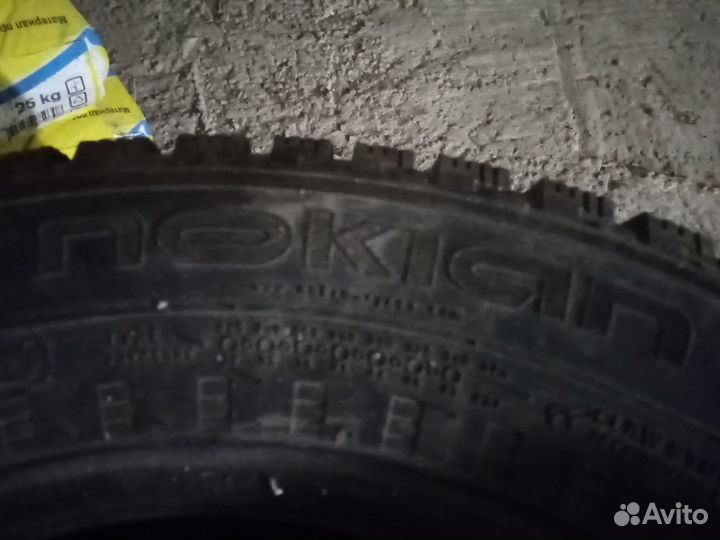 Nokian Tyres Hakkapeliitta R5 EV 225/65 R17 22F