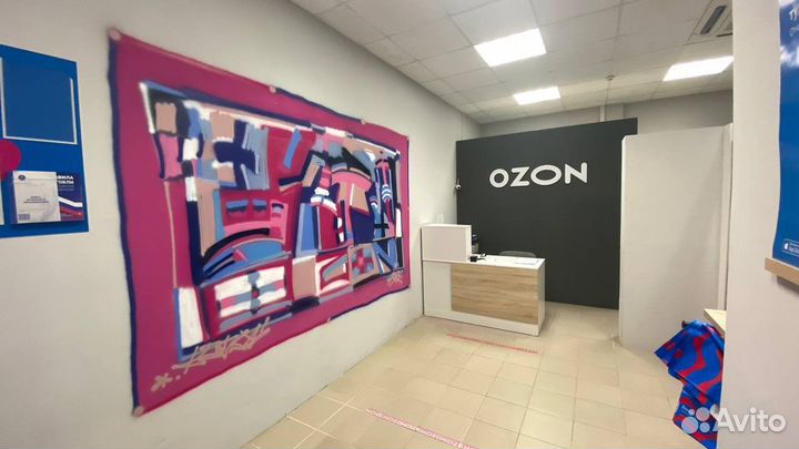 Граффити оформление/роспись стен