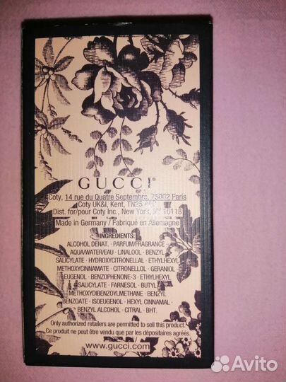 Парфюмерная вода gucci bloom Ambrosia Di Flori