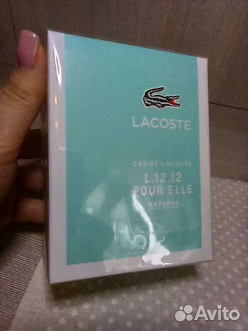 Парфюм Lacoste L.12.12 Pour Elle Natura