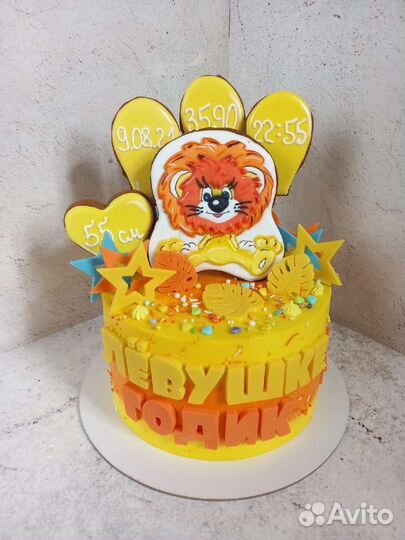 Имбирные пряники на заказ