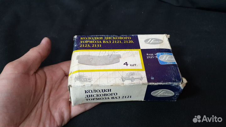 Тормозные колодки Начало ваз 2121