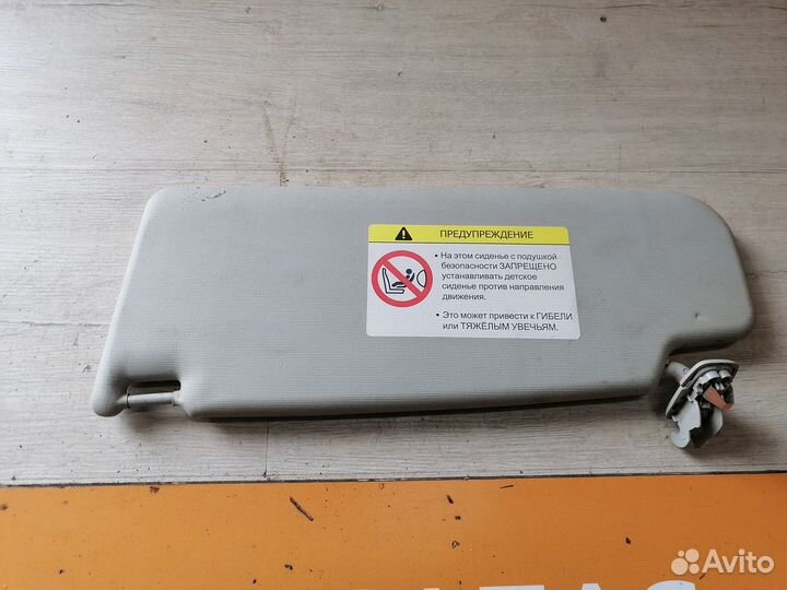 Козырек солнцезащитный Volkswagen Polo 5 Поло 5