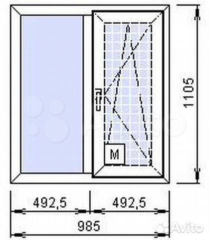 Пластиковое окно 985*1105мм