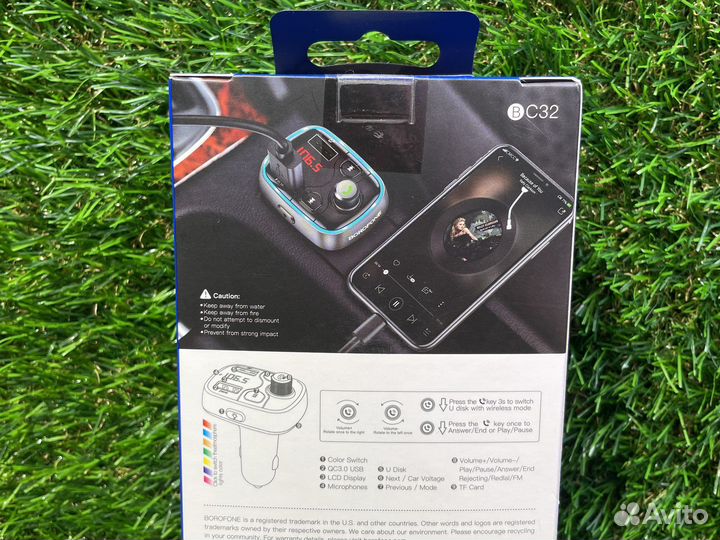 Фм модулятор