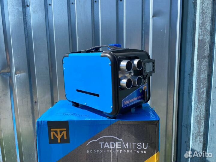 Автономный отопитель 8кв 12/24/220 арт:825