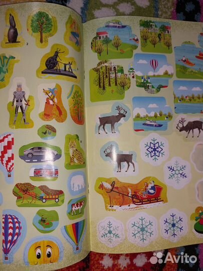 Книги для детей 6-7 лет пакетом