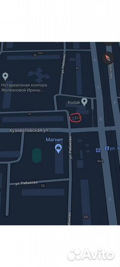 Хмель beervingem Chinook (Чинук), 50 г