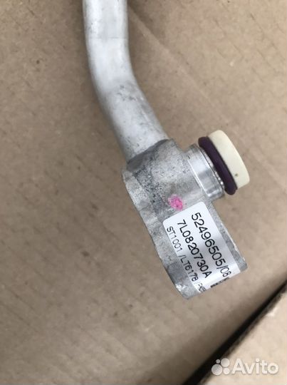 Трубка кондиционера Порше Кайен 958(1399)