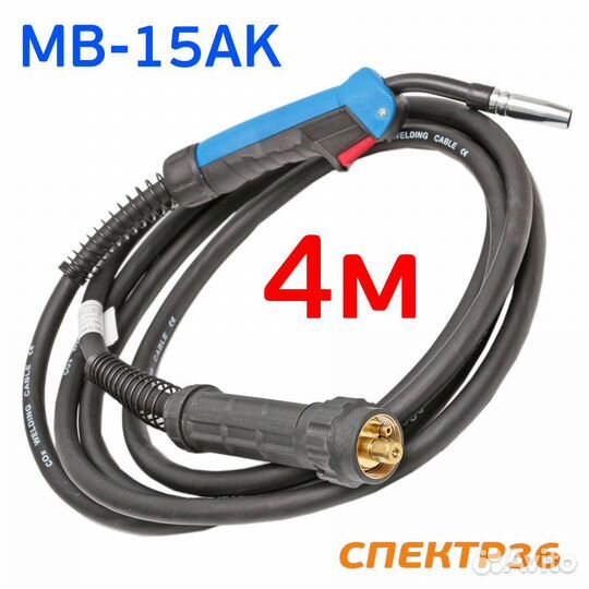 Горелка MIG с евроразъемом MB-15AK (рукав 4м) deka