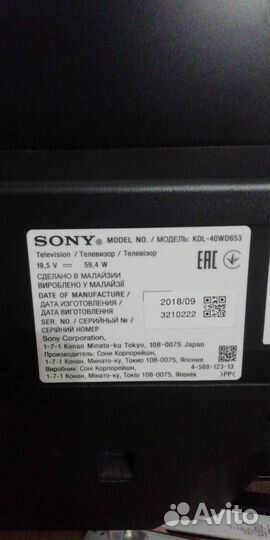 Плата main 1-980-335-32 (173587132) sony