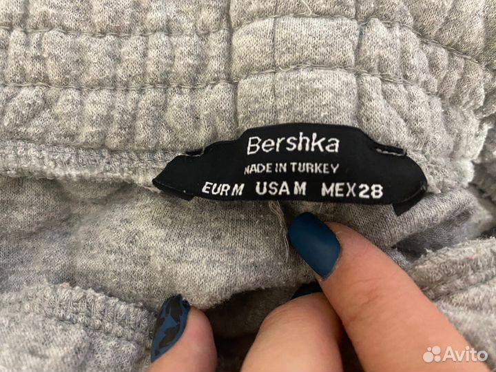 Костюм спортивный