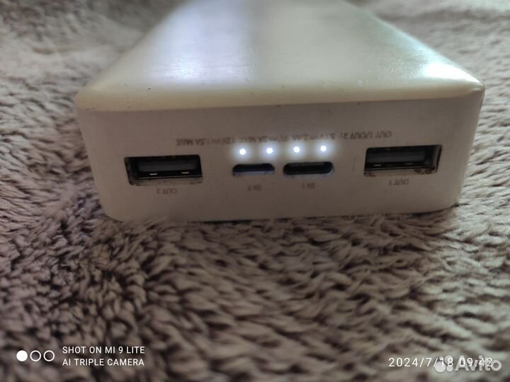 Повербанк Redmi