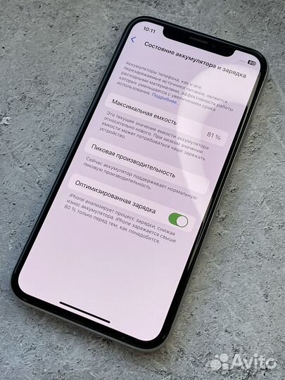 iPhone X 64gb Б.елый