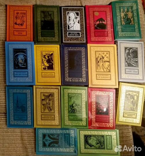 Библиотека приключений ( Миллиорк ) 18томов