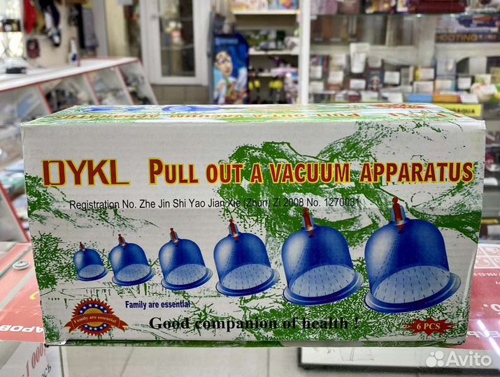 Вакуумные банки для массажа 6 шт