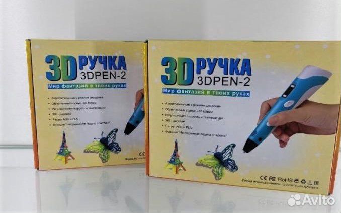 3D Ручка с LCD дисплеем