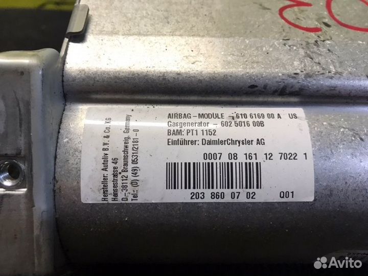 Подушка безопасности Mercedes Clc W203 M271.946