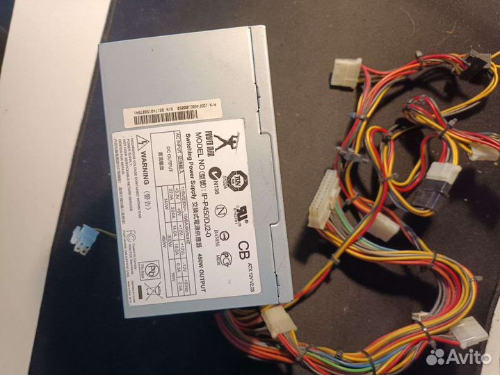 Блок питания 450W