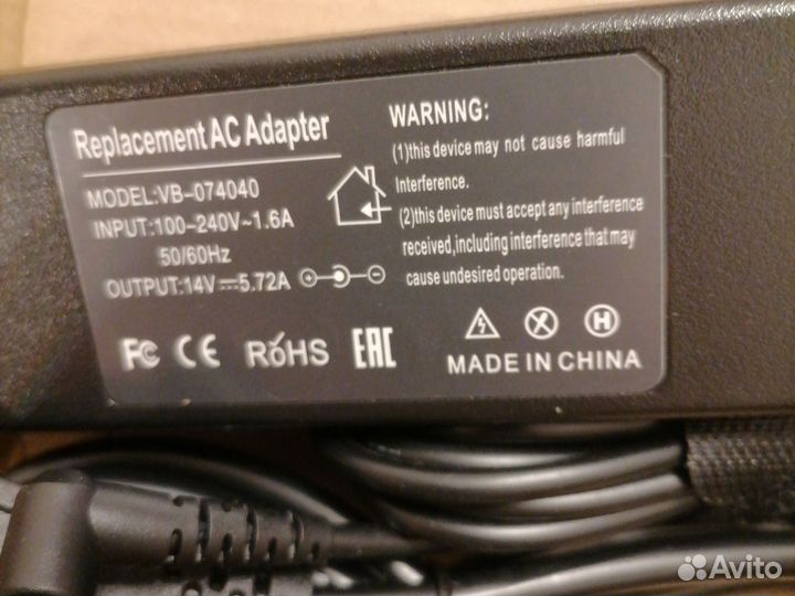 Блок питания для монитора, 14 V