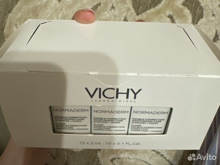 Vichy Normaderm