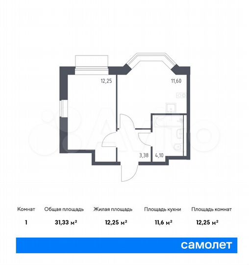 1-к. квартира, 31,3 м², 4/19 эт.