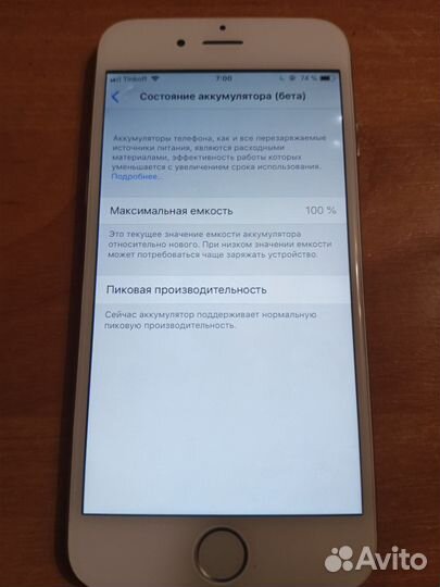 iPhone 6, 16 ГБ