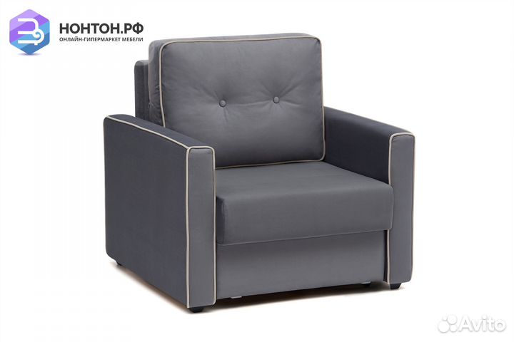 Кресло еврокнижка Леон темно-серое