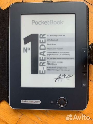 Электронная книга Pocketbook купить в Москве | Электроника | Авито