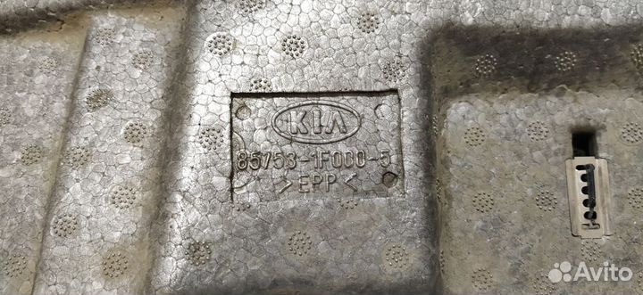 Накладка торпедо нижняя Kia Sportage JE