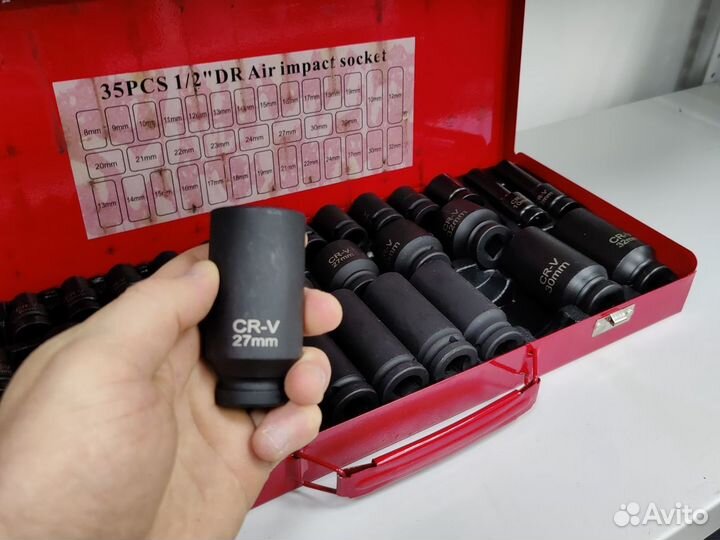 Набор ударных головок 1/2 10-32 мм Tools