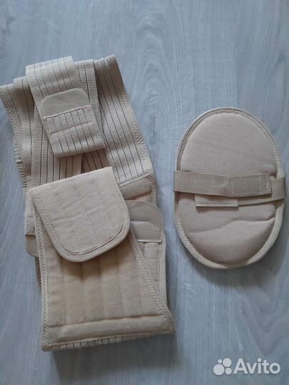 Бандаж дородовой