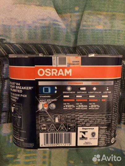 Галогеновые лампы h4 osram