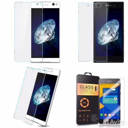 Защитное Стекло Sony