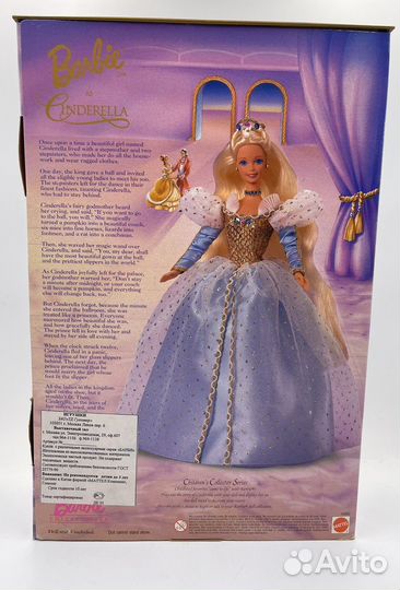 Кукла Barbie Doll as Cinderella