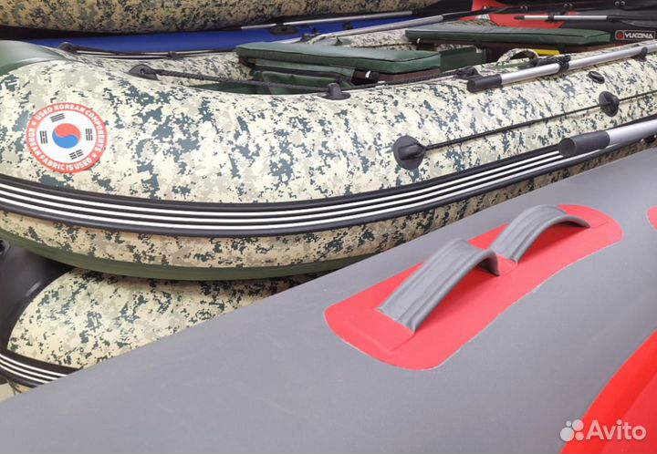 Лодка mishimo PRO 315-красный/серый