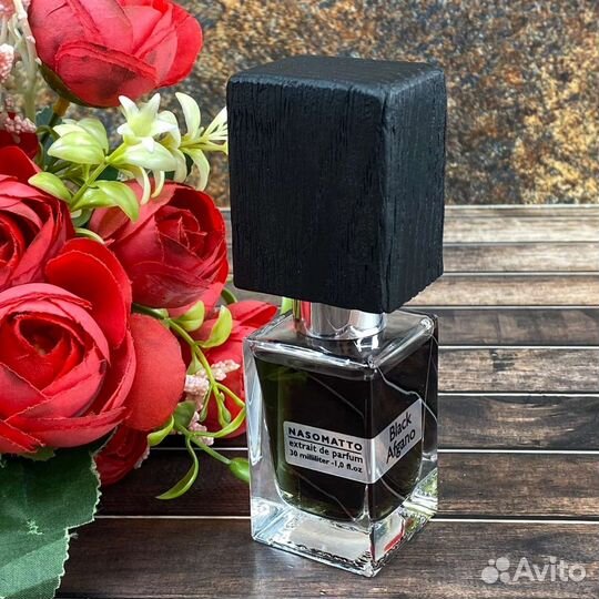Nasomatto black afgano 30ml