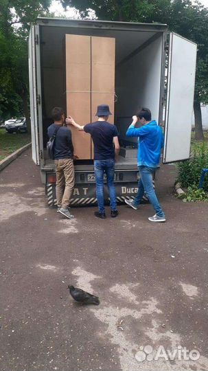 Грузоперевозки газель Переезды по Уфе и Межгород