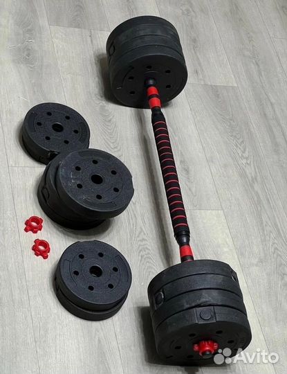 Гантели разборные 39 кг
