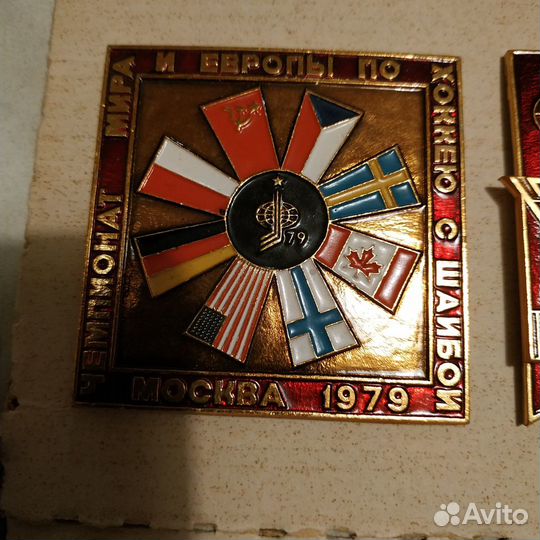 Коллекция значков 1979 год