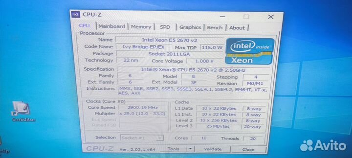 Сет мать/проц/память 10-20ядер и 48GB памяти