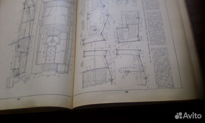 Книга 15 проектов судов