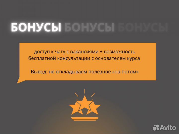 Бесплатный курс для смм обучение смм