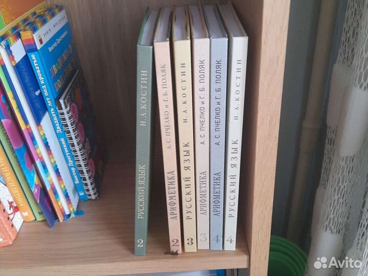 Сталинские учебники СССР