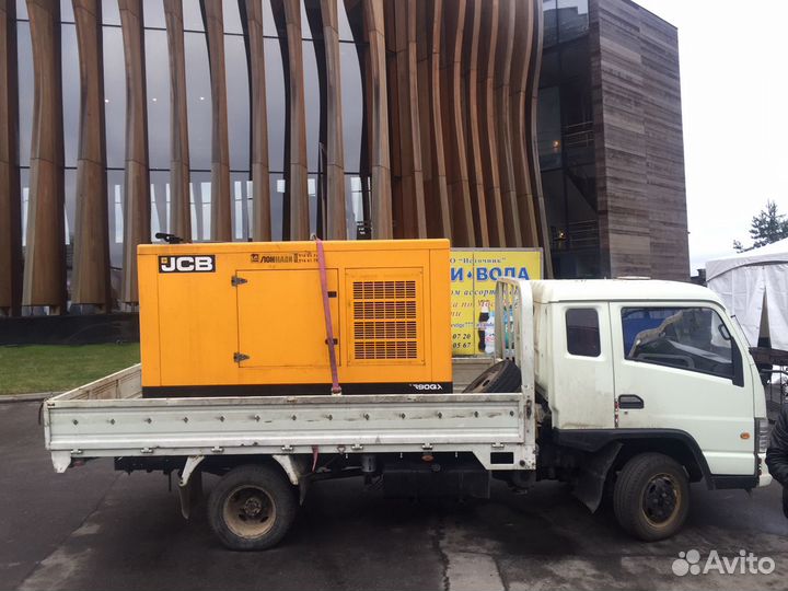 Аренда генератора