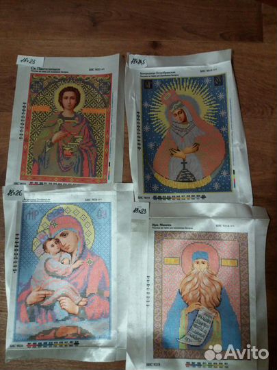 Канва для вышивки бисером