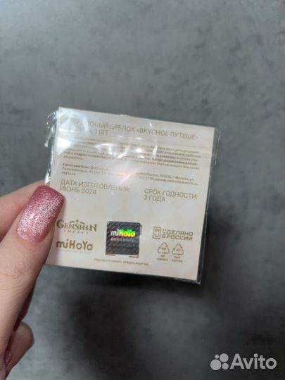 Акриловые фигурки Genshin Impact Dodo pizza