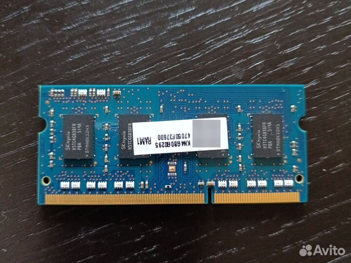 Оперативная память ddr3 4 gb для ноутбука
