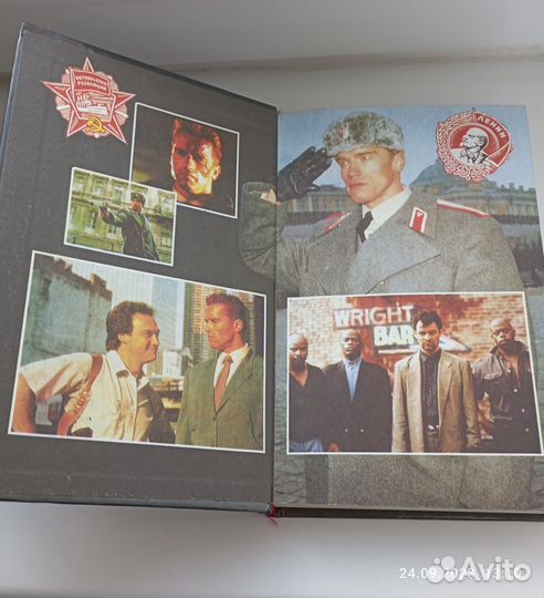 Книги Бестселлеры Голливуда